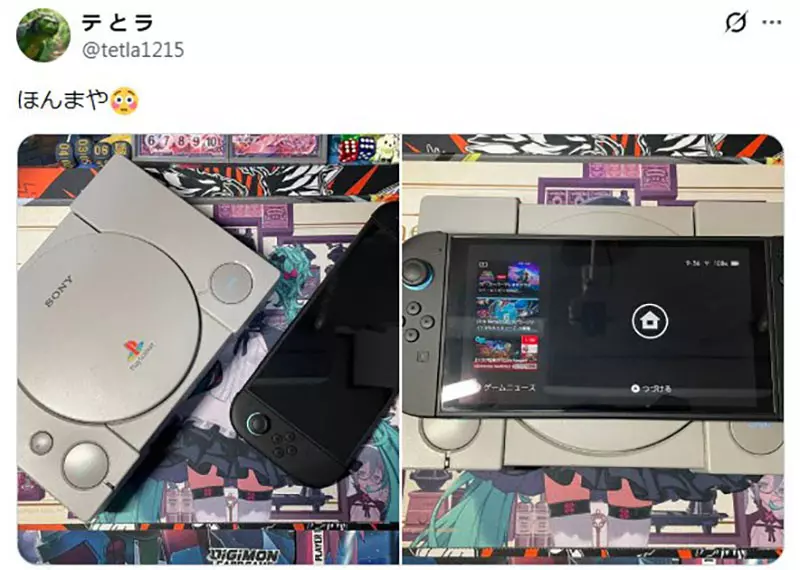 难道记忆出现严重偏差了吗！日本网友热议：Switch 2竟与30年前的初代PS竟然一样大！
