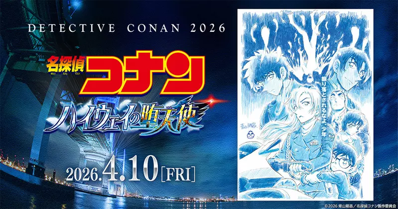 我的世界基岩版【】下载