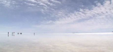 日本游客被玻利维亚旅馆拉黑?只因评分标准太奇葩,住着廉价青旅却把自己当上帝! - 奇趣星球报