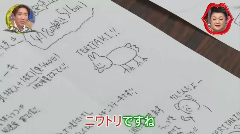 我的世界基岩版【】下载