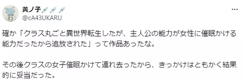 我的世界基岩版【】下载