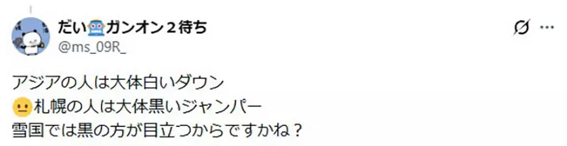 我的世界基岩版【】下载