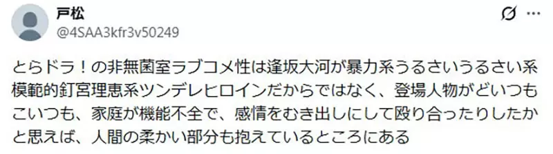 我的世界基岩版【】下载