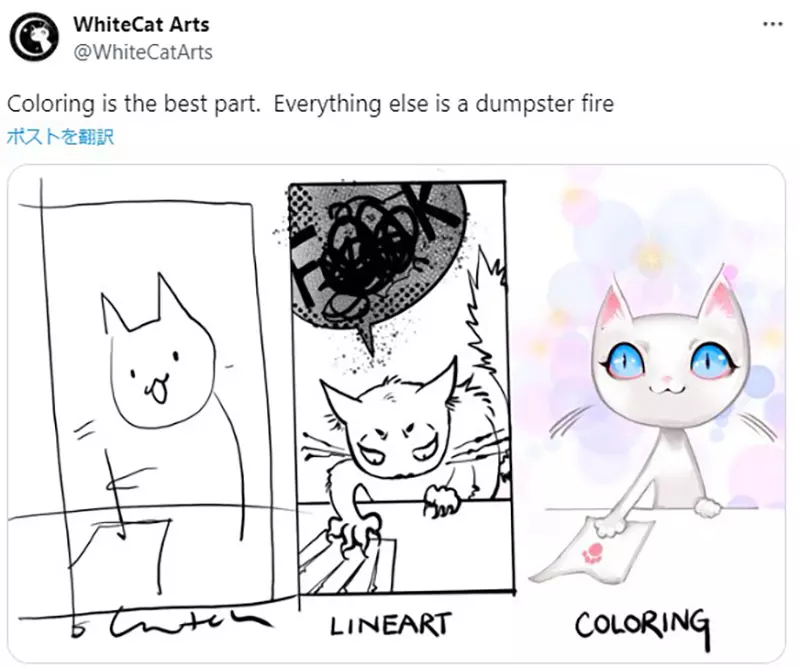 我的世界基岩版【】下载