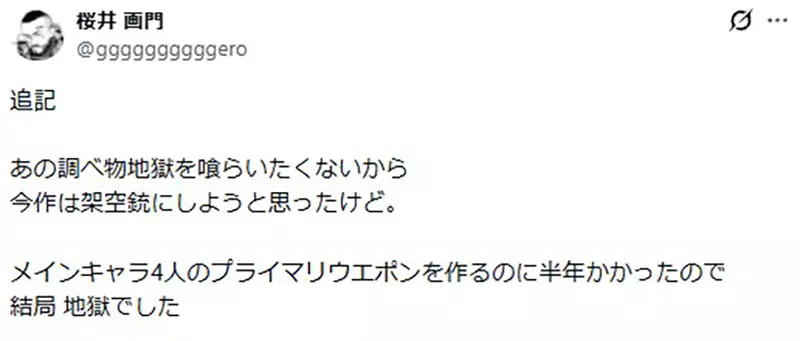 我的世界基岩版【】下载 我的世界基岩版【】下载