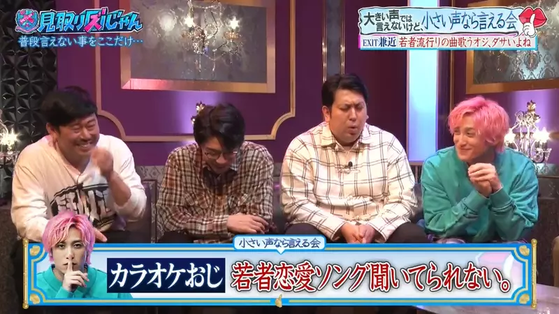 我的世界基岩版【】下载