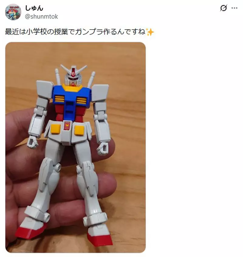 我的世界基岩版【】下载