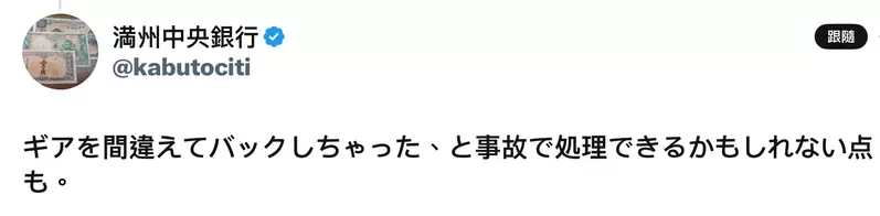 我的世界基岩版【】下载 我的世界基岩版【】下载