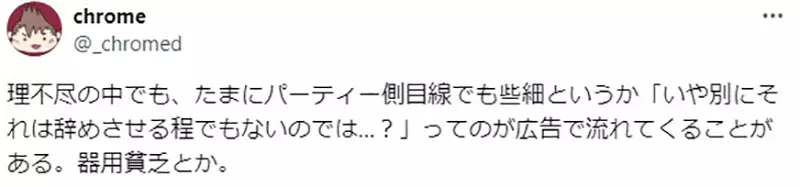 我的世界基岩版【】下载