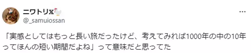 我的世界基岩版【】下载