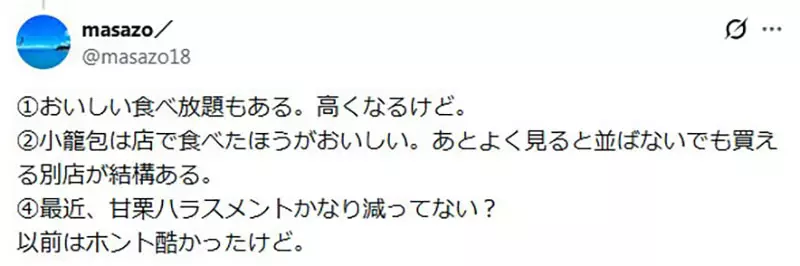 我的世界基岩版【】下载 我的世界基岩版【】下载