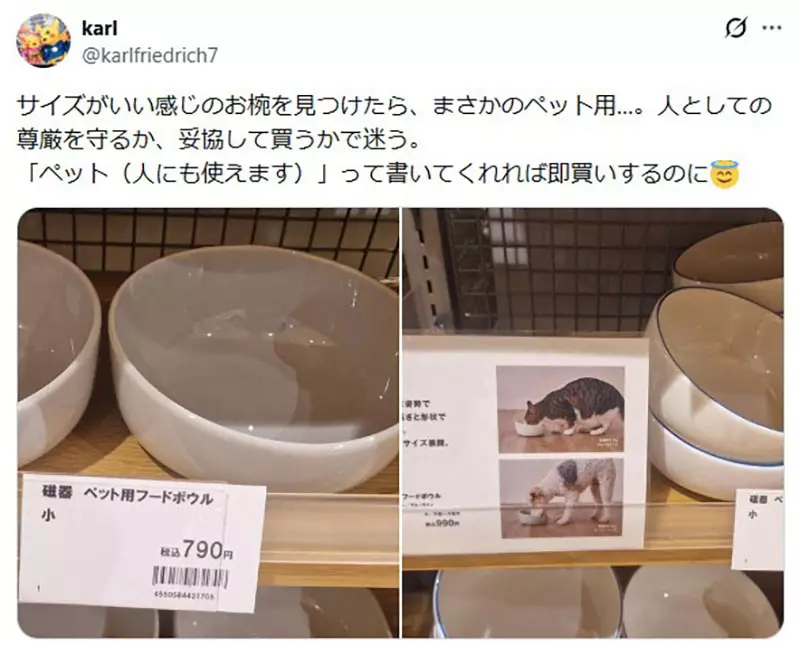 我的世界基岩版【】下载 我的世界基岩版【】下载