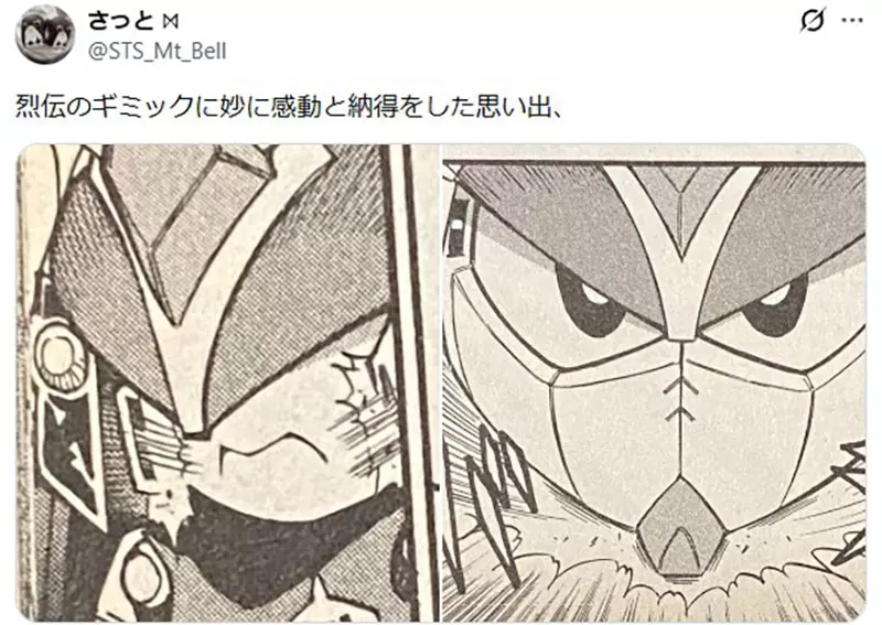 我的世界基岩版【】下载