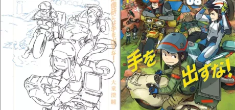 画封面还要倒贴精力？日本知名漫画家集体控诉“白嫖”文化，连网友都怒了！ - 奇趣星球报