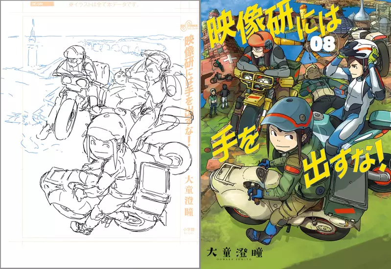 我的世界基岩版【】下载 我的世界基岩版【】下载