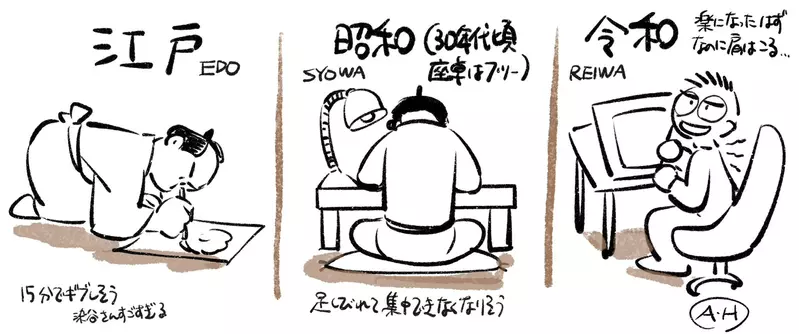 我的世界基岩版【】下载