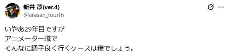 我的世界基岩版【】下载 我的世界基岩版【】下载