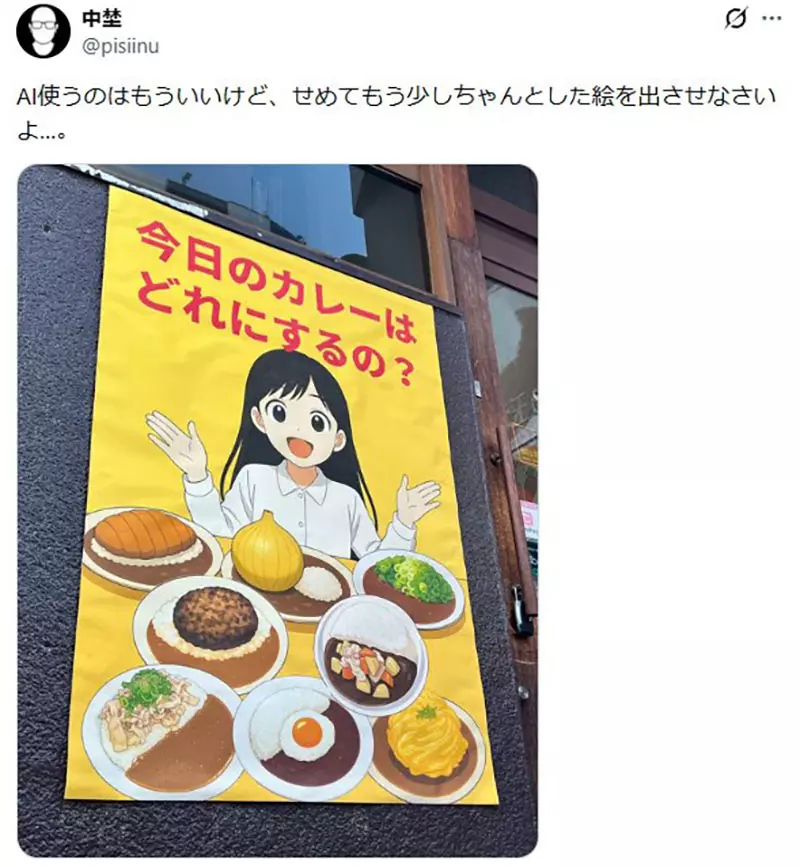 我的世界基岩版【】下载