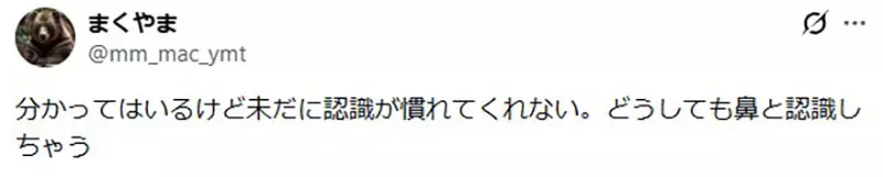 我的世界基岩版【】下载