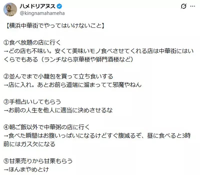 我的世界基岩版【】下载 我的世界基岩版【】下载