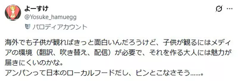 我的世界基岩版【】下载