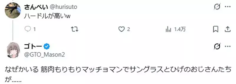 我的世界基岩版【】下载