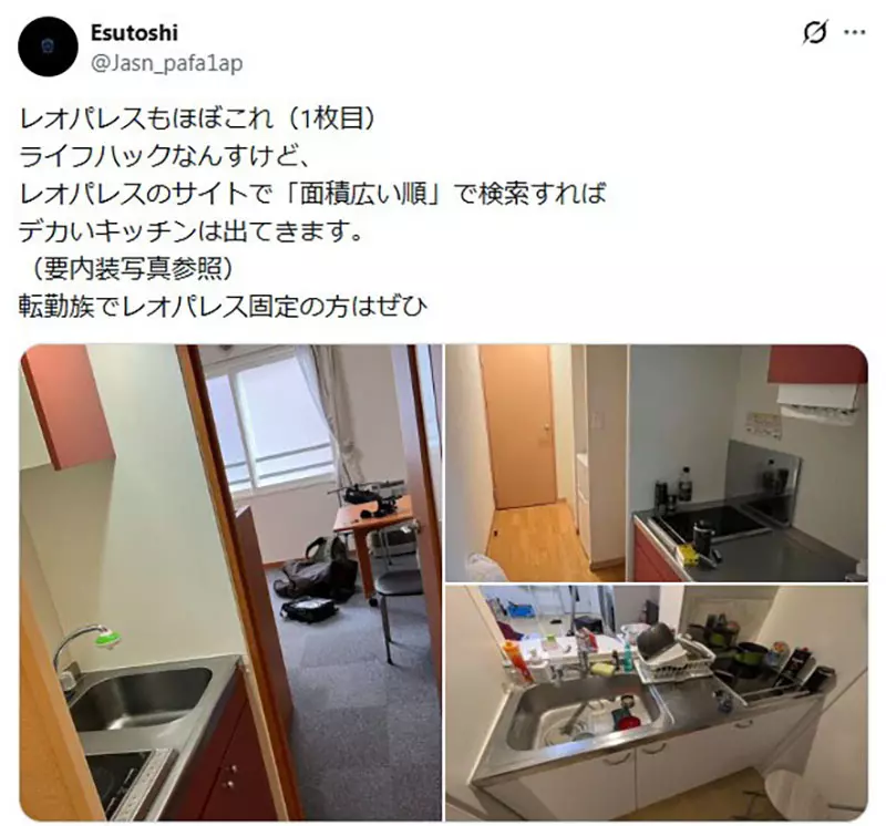 我的世界基岩版【】下载