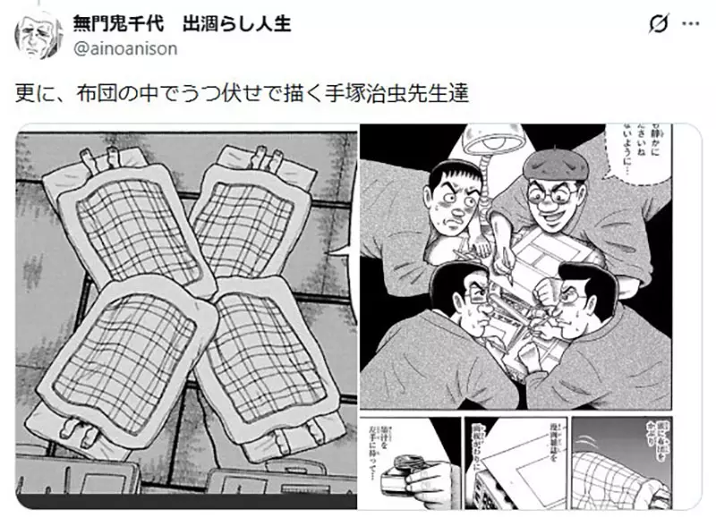 我的世界基岩版【】下载