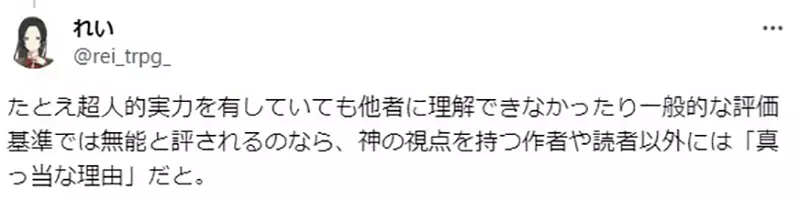 我的世界基岩版【】下载