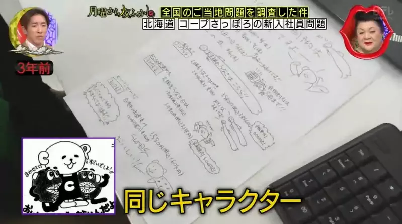 我的世界基岩版【】下载