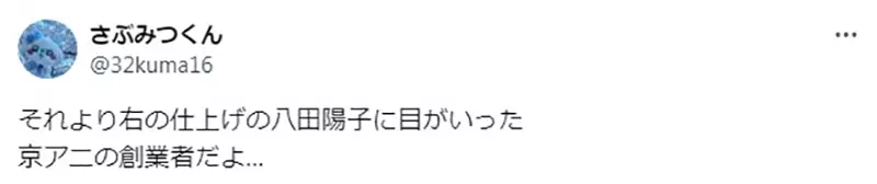 日本网友吵翻了！《哆啦A梦》剧场版细节被挖出，大雄和静香的本性竟藏在一招猜拳里！