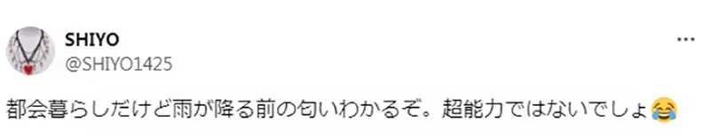 我的世界基岩版【】下载