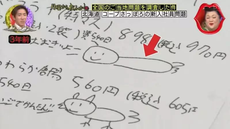 我的世界基岩版【】下载