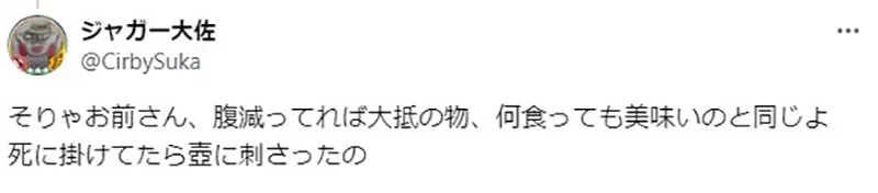 我的世界基岩版【】下载