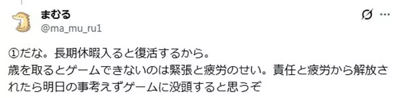 我的世界基岩版【】下载