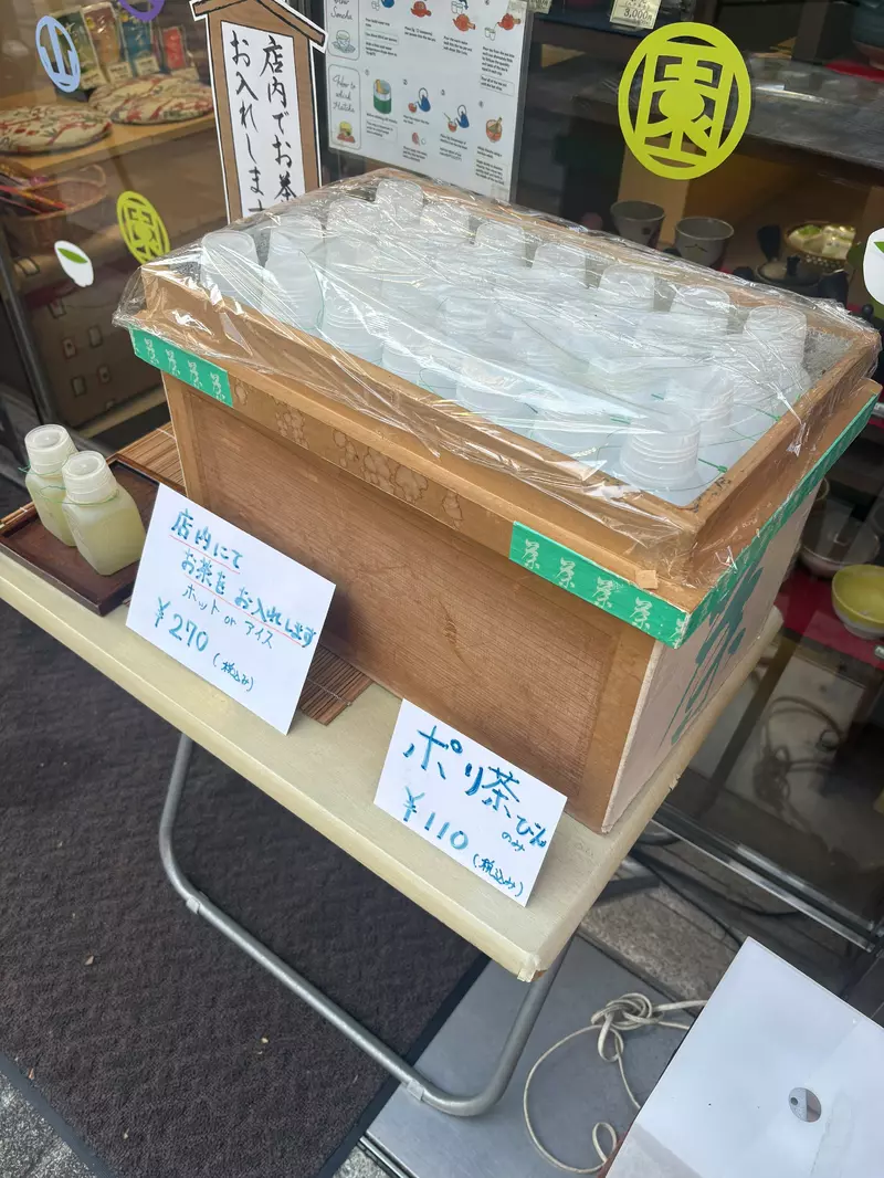 我的世界基岩版【】下载