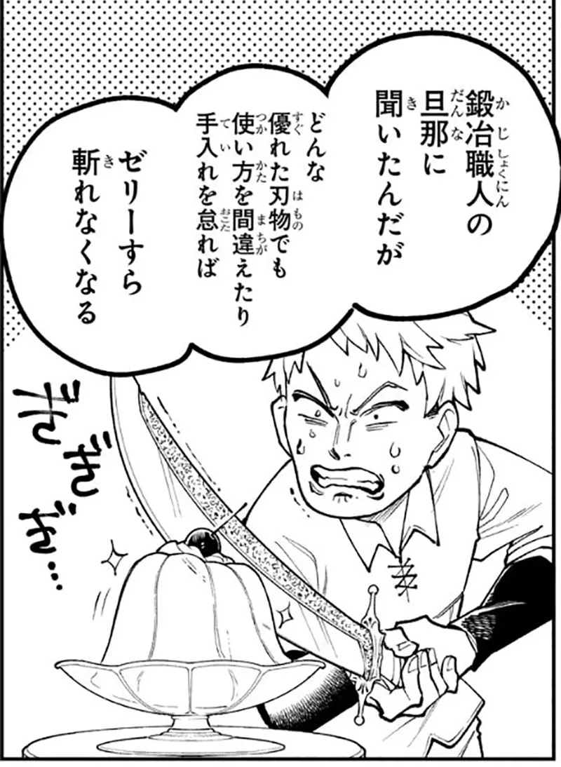 我的世界基岩版【】下载