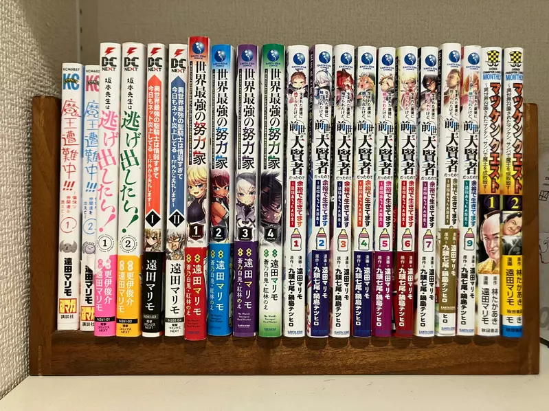 我的世界基岩版【】下载