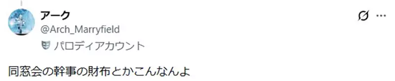 我的世界基岩版【】下载