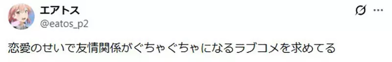 我的世界基岩版【】下载