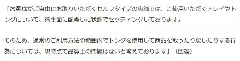 我的世界基岩版【】下载