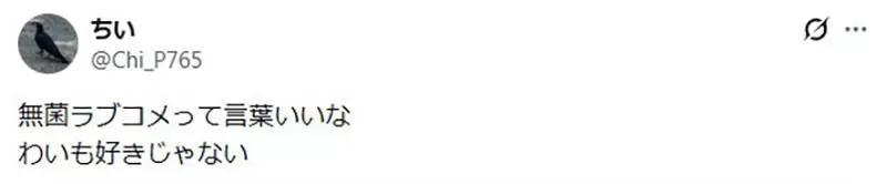 我的世界基岩版【】下载