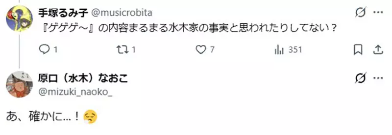 我的世界基岩版【】下载