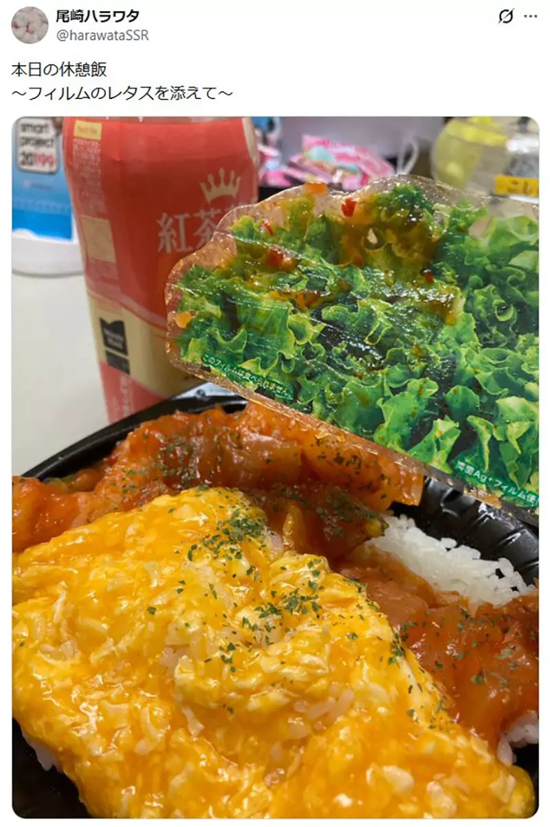 我的世界基岩版【】下载