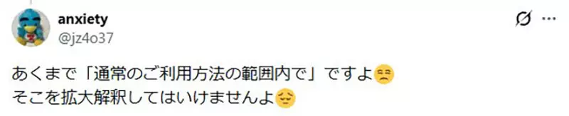 我的世界基岩版【】下载