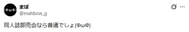 我的世界基岩版【】下载
