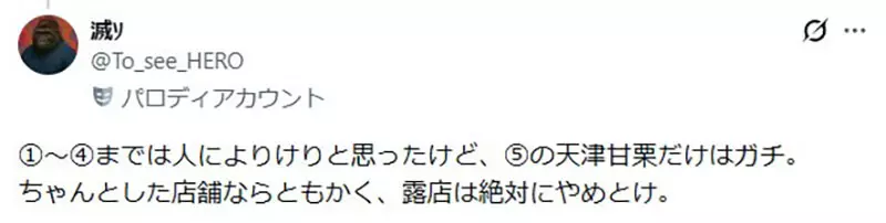 我的世界基岩版【】下载 我的世界基岩版【】下载