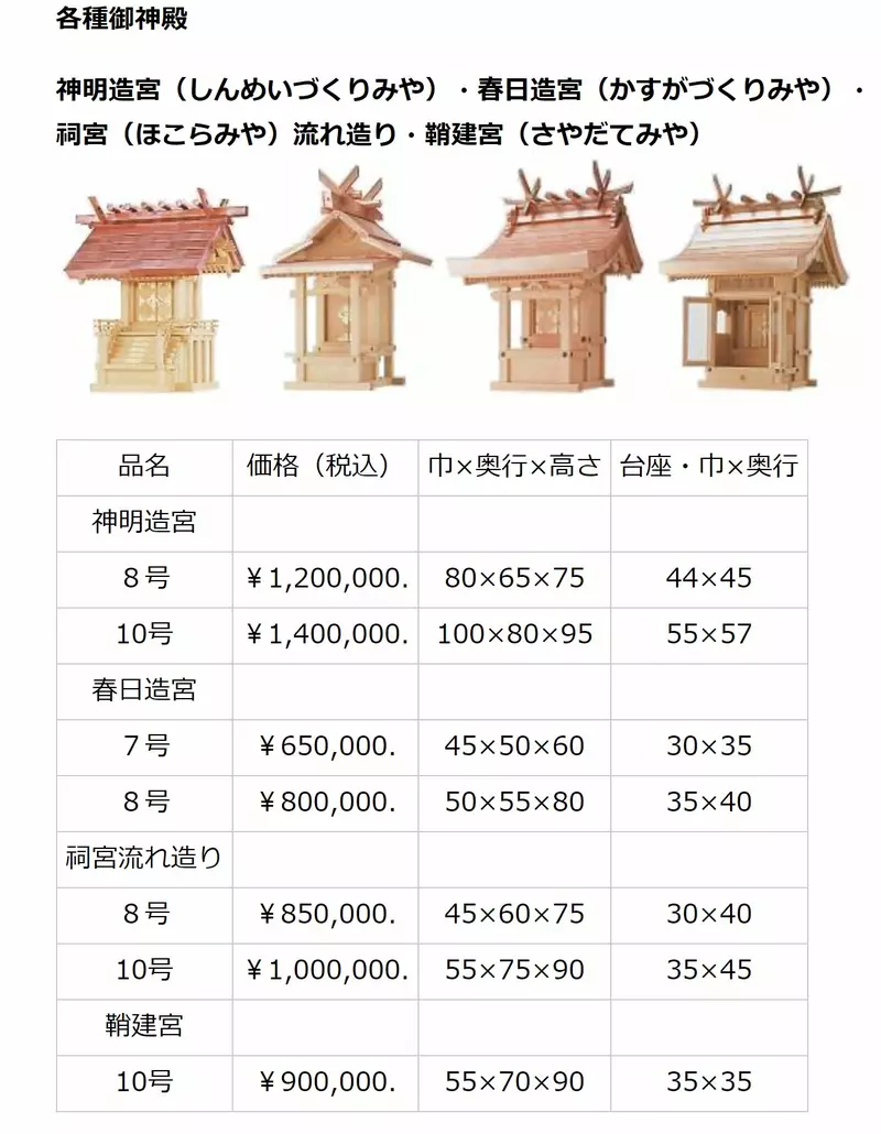 我的世界基岩版【】下载