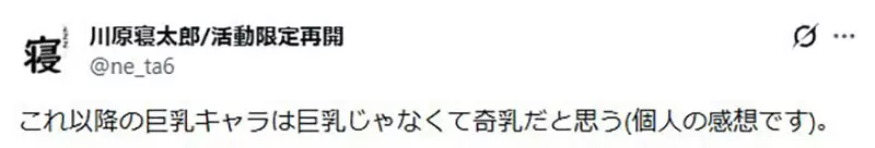 我的世界基岩版【】下载