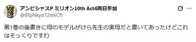 我的世界基岩版【】下载